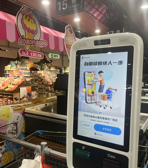 盛百客